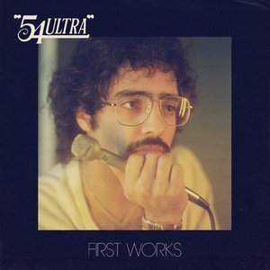 Image for 'First Works'