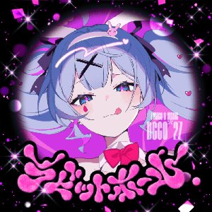 “Rabbit Hole”的封面
