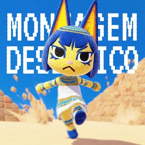 Image pour 'MONTAGEM DESERTICO'
