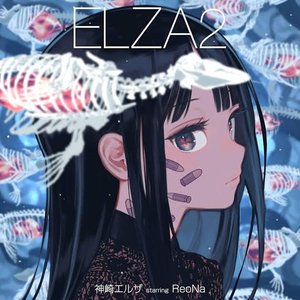 Image for 'ELZA2'