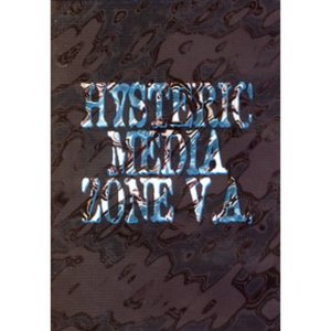 Image for 'HYSTERIC MEDIA ZONE V.A. IV'