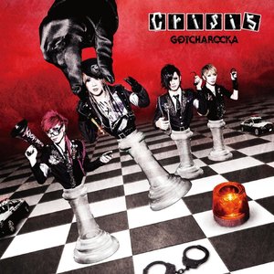 Image for 'Crisis'