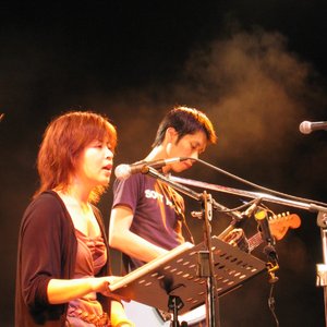 Image for 'Roly Poly Rag Bear'