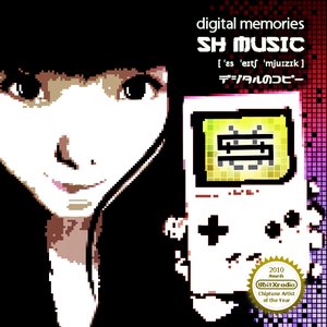 Zdjęcia dla 'Digital Memories'
