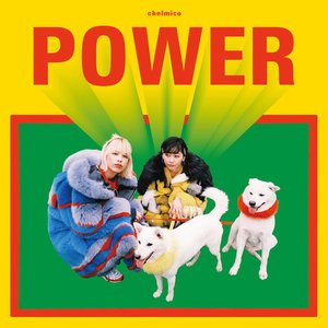 Immagine per 'Power'