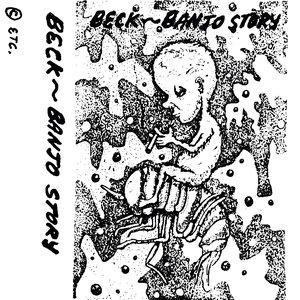 'Banjo Story' için resim