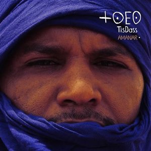 Image for 'Amanar'