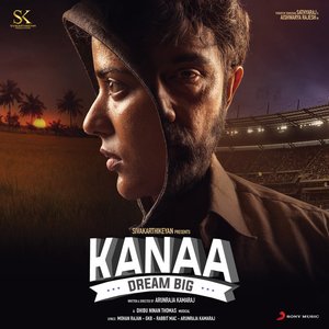 Image for 'Kanaa (Original Motion Picture Soundtrack)'