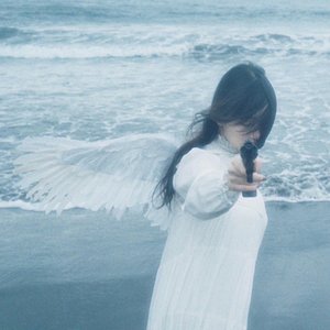 Image for '湾岸線ドロップ‘23'