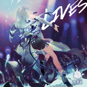 Изображение для 'LIVES'