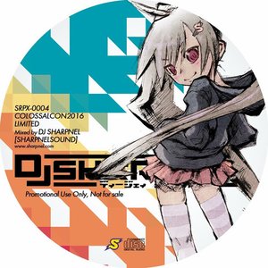 'Colossalcon2016 Limited' için resim