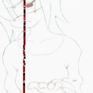 Imagem de 'わたしのココ'