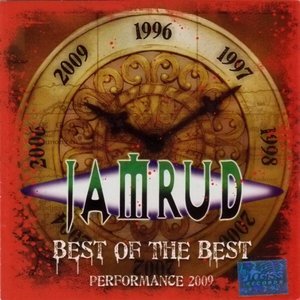 Image for 'Best Of The Best Performance 2009'