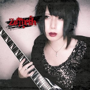 Imagem de 'Zemeth'