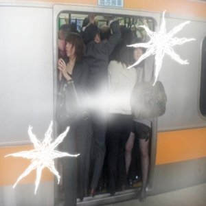 Image for 'Soy Igual Que Los Demás'