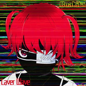 Image for 'Laver Wave'