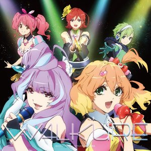 Image for '一度だけの恋なら/ルンがピカッと光ったら'