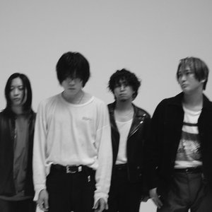 Image for 'Enfants'