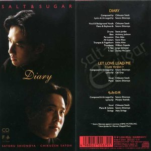 Image for 'Diary'