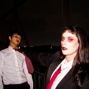 Image for 'Malcriada'