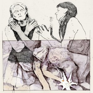 Image for 'i expect the same of u'