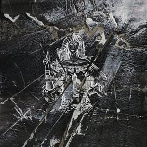 Image for 'вибач і благослови'