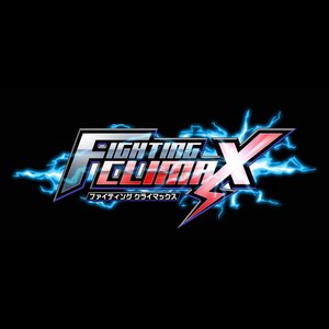 Image for 'Dengekibunko FIGHTING CLIMAX Dengekibunko FIGHTING CLIMAX IGNITION Original Soundtrack'