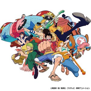 Image for 'ウィーゴー！ (～麦わらの一味Ver.～)'