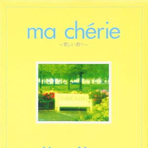 Image for 'Ma chérie'