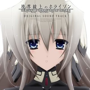 Image for 'Katou Tatsuya'