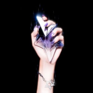 Image for 'Reflections Remixes'