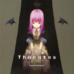 Image for 'Thanatos'