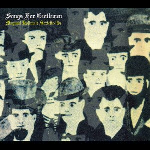 Zdjęcia dla 'Songs For Gentlemen'