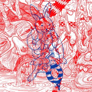 Image for 'gazapo'