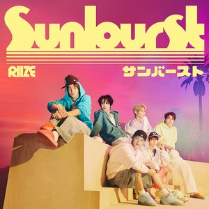 Image for 'Sunburst'
