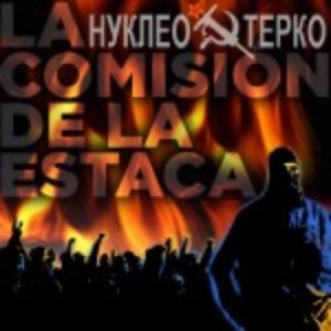 Image for 'La comisión de la estaca'