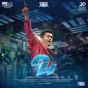 Image for '24 (Tamil) (Original Motion Picture Soundtrack)'