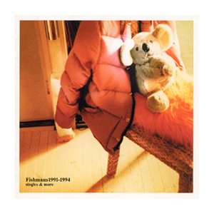 “1991-1994 - Singles & More -”的封面