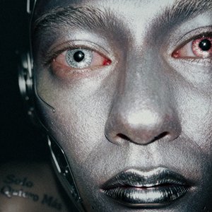 Image pour 'Sólo Quiero Más'