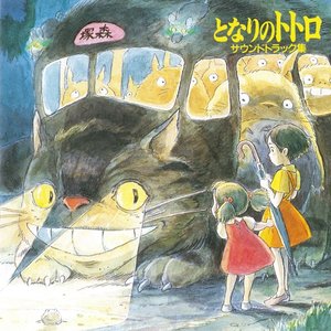 'My Neighbor Totoro (Original Soundtrack)' için resim
