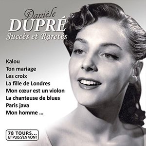 Image for 'Succès et raretés (Collection "78 tours et puis s'en vont...")'
