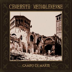Immagine per 'Campo di Marte'