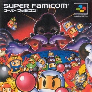Bild für 'Super Bomberman Panic Bomber W'