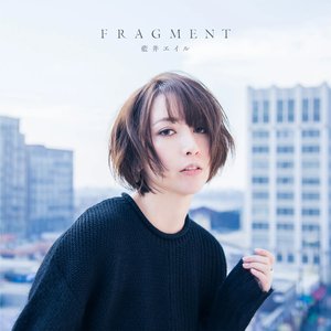 Image for 'FRAGMENT (Special Edition)'