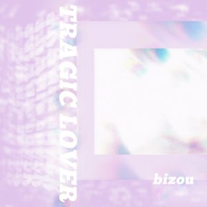 Image for 'Tragic Lover'