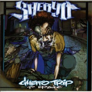 Изображение для 'Ghetto trip 1er Ep.zode'