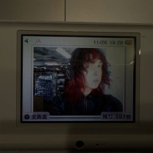 Image for 'Leroy'