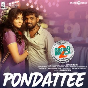 Image for 'Pondattee (From "Golisoda 2")'