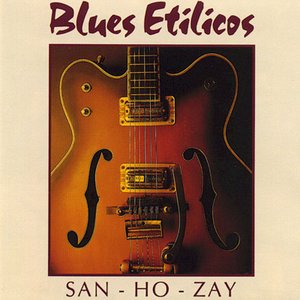 “San-Ho-Zay”的封面