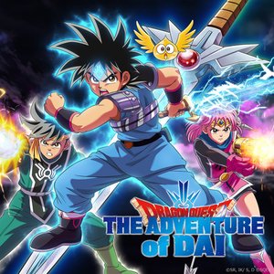 Image for 'Dragon Quest: The Adventure of Dai, Vol. 1 (Original Soundtrack)'